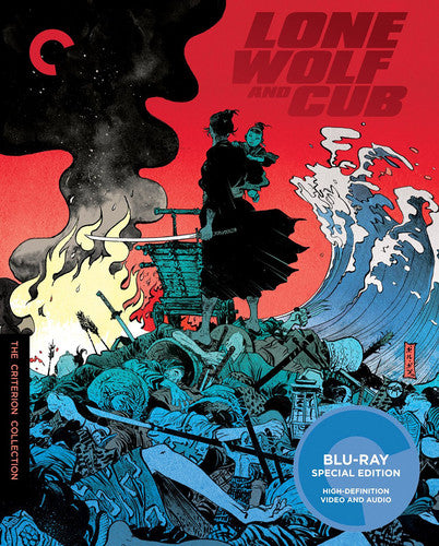 Lone Wolf & Cub/Bd, Criterion Collection, Blu-Ray