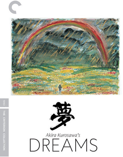 Kurosawa's Dreams/Dvd, Criterion Collection, DVD