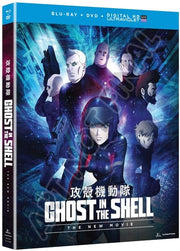 Ghost In The Shell: The New Movie