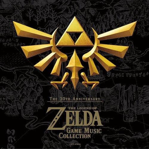 Legend Of Zelda: 30Th Anniversary Music Collection