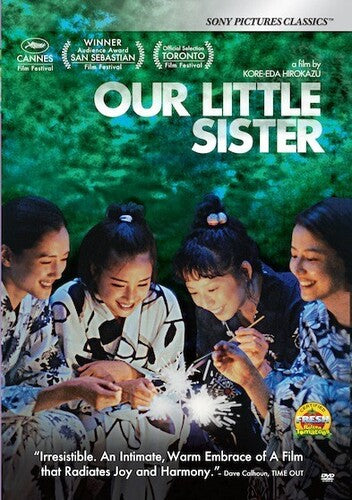 Our Little Sister, Our Little Sister, DVD