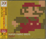 30 Shuunen Kinen Ban Super Mario Bros Music