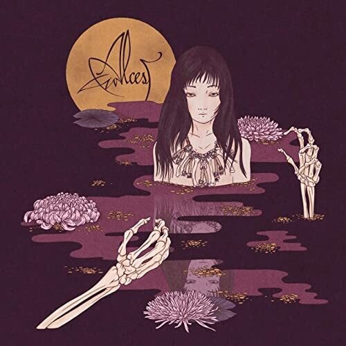 Kodama, Alcest, CD