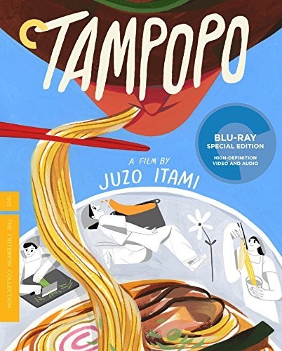 Tampopo/Bd, Criterion Collection, Blu-Ray