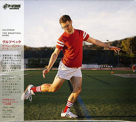 Beautiful Game, Vulfpeck, CD