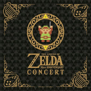 Legend Of Zelda: 30Th Anniversary Concert