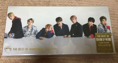 Best Of (B2 Version), Bts, CD