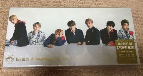 Best Of (B2 Version), Bts, CD