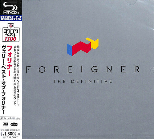 Definitive