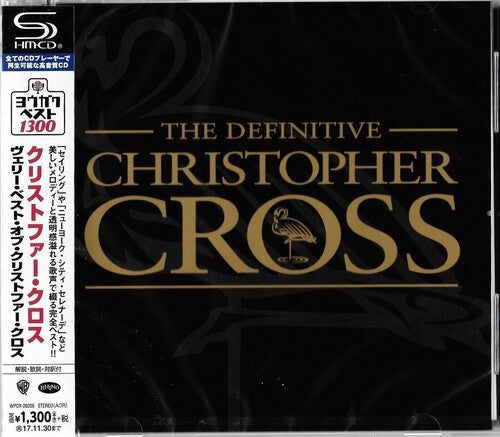 Definitive Christopher Cross