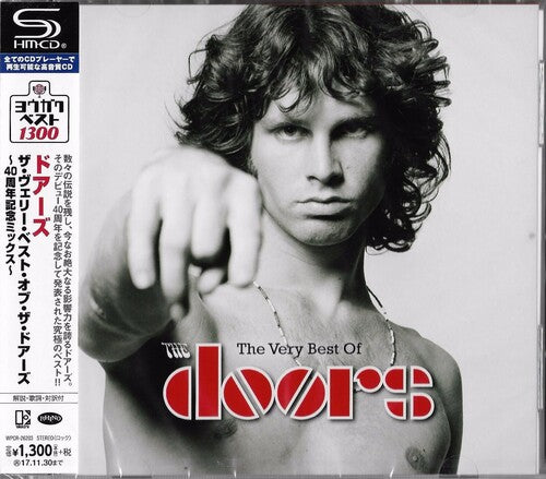 Very Best Of