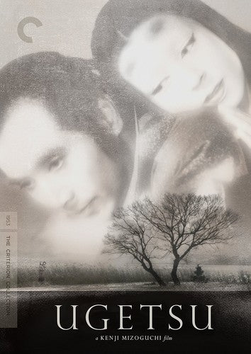 Ugetsu/Dvd