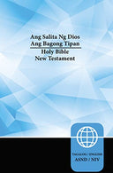 Tagalog, Niv, Tagalog/English Bilingual New Testament, Paperback -- Zondervan, Bible