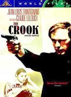 Crook (1971) -- DVD