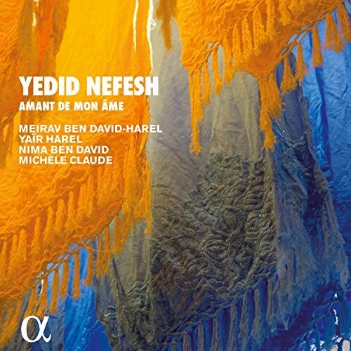 Yedid Nefesh -- Claude, CD