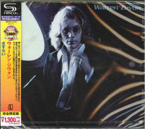 Warren Zevon