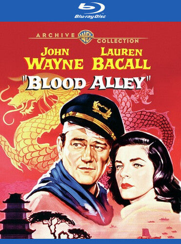 Blood Alley (1955), Blood Alley (1955), Blu-Ray
