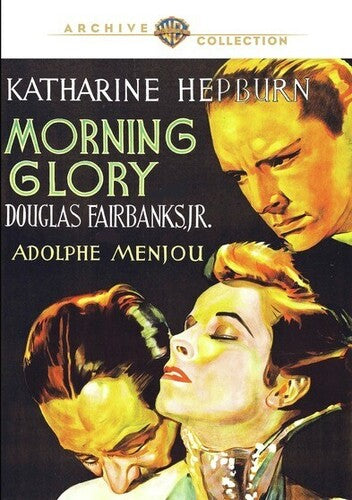 Morning Glory (1933) -- DVD