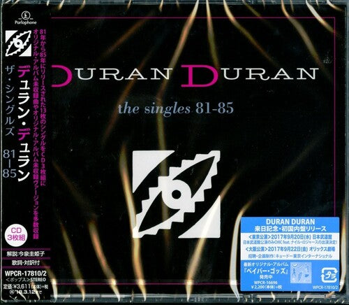 Singles 81-85, Duran Duran, CD