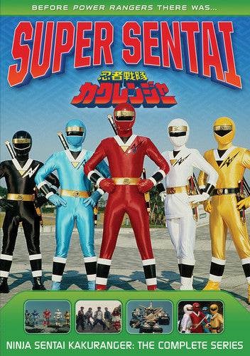 Power Rangers: Ninja Sentai Kakuranger - Comp, Power Rangers: Ninja Sentai Kakuranger - Comp, DVD