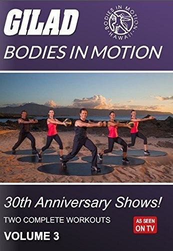 Gilad Bodies In Motion: 30Th Anniversary Shows 3