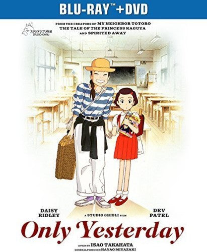 Only Yesterday, Only Yesterday, Blu-Ray