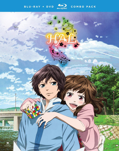 Hal: The Movie -- Blu-ray