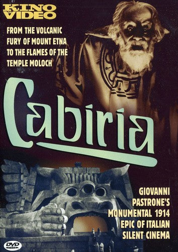Cabiria, Cabiria, DVD