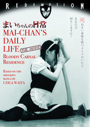 Mai-Chan's Daily Life: The Movie