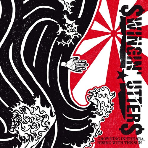Drowning In The Sea Rising With The Sun -- Swingin' Utters, CD