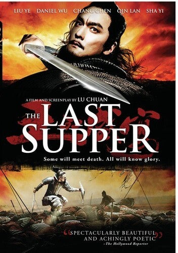 Last Supper -- DVD