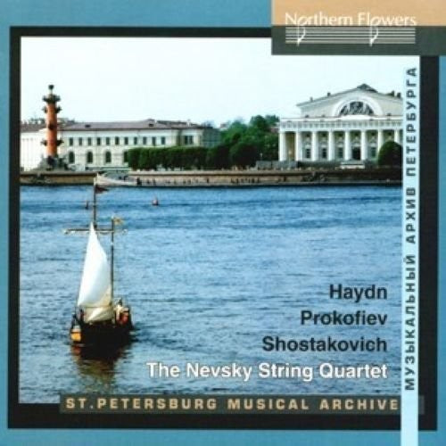 Haydn: Quartet -- Nevsky String Quartet, CD