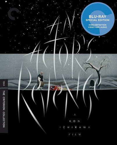 An Actor's Revenge/Bd