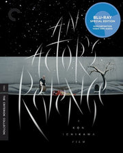 An Actor's Revenge/Bd