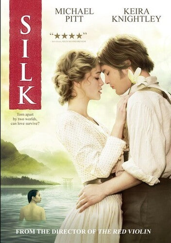 Silk (2007) -- DVD