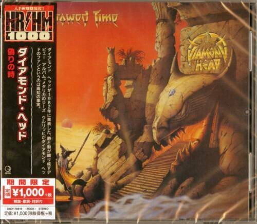 Borrowed Time