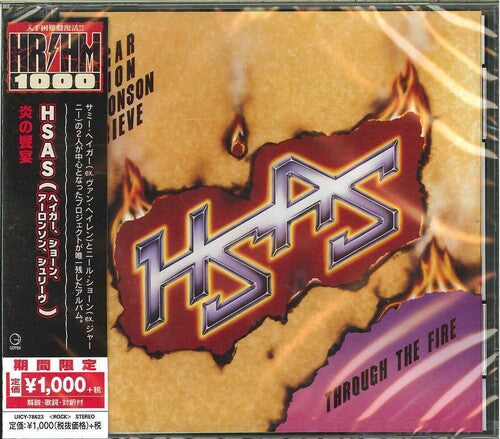 Through The Fire, Hagar Schon Aaronson Shrieve ( Hsas ), CD
