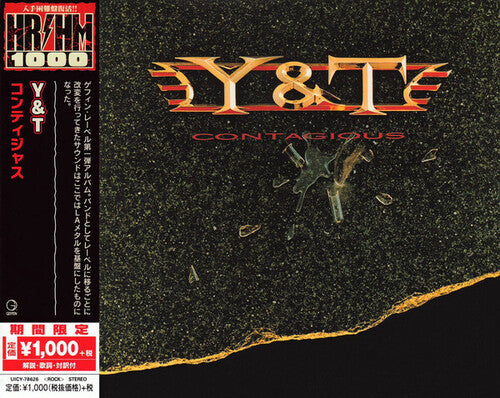 Contagious, Y&T, CD