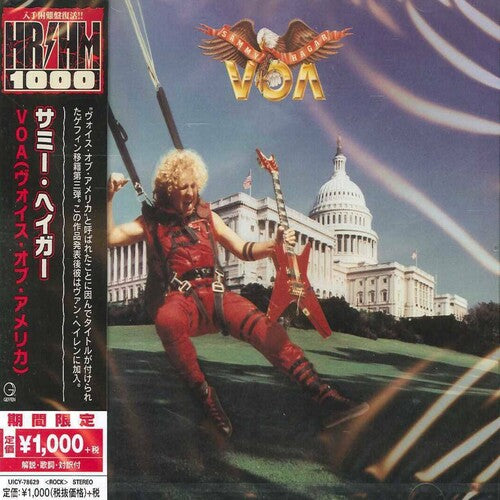 Voa, Sammy Hagar, CD
