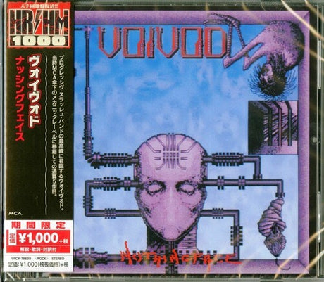 Nothing Face, Voivod, CD
