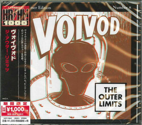 Outer Limits, Voivod, CD