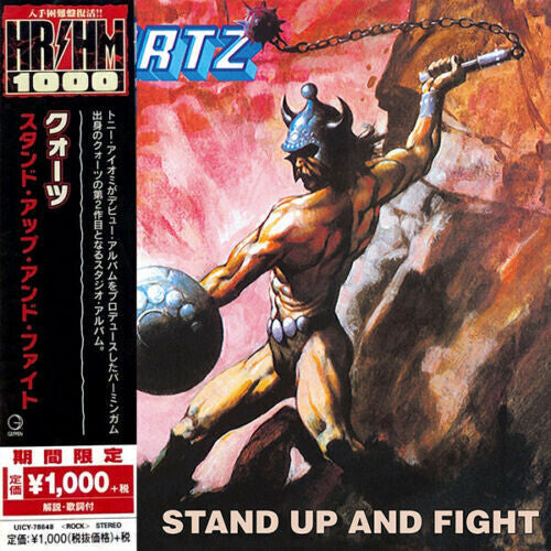 Stand Up & Fight