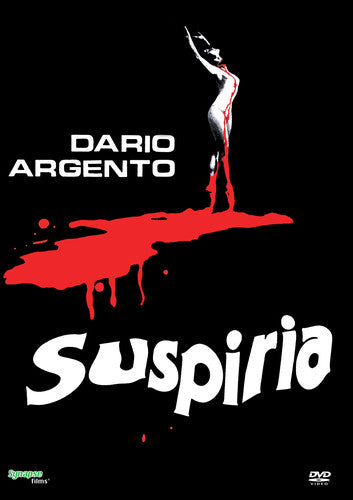 Dario Argento's Suspiria, Dario Argento's Suspiria, DVD