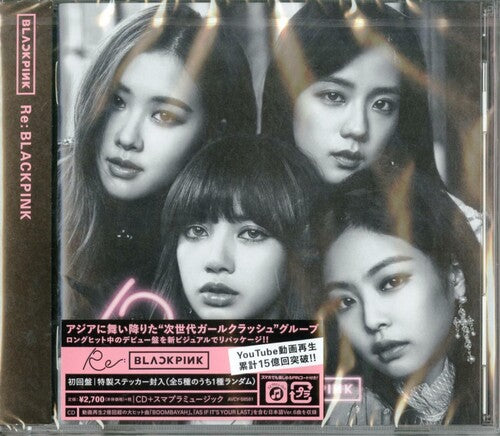 Re: Blackpink