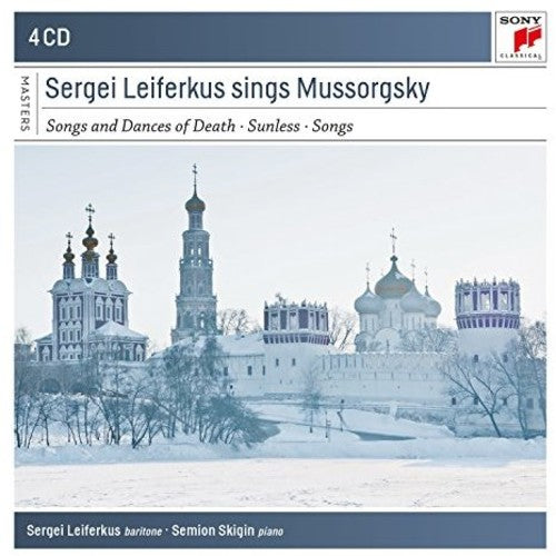 Leiferkus Sings Mussorgsky