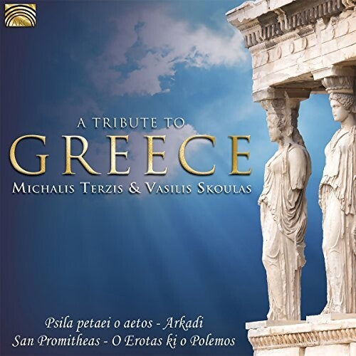 Tribute To Greece -- Kostas Fasoulas, CD
