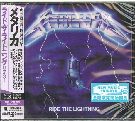 Ride The Lightning, Metallica, CD