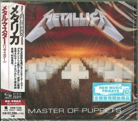 Master Of Puppets, Metallica, CD