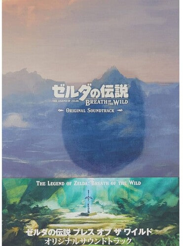 Legend Of Zelda Breath Of The Wild / O.S.T.
