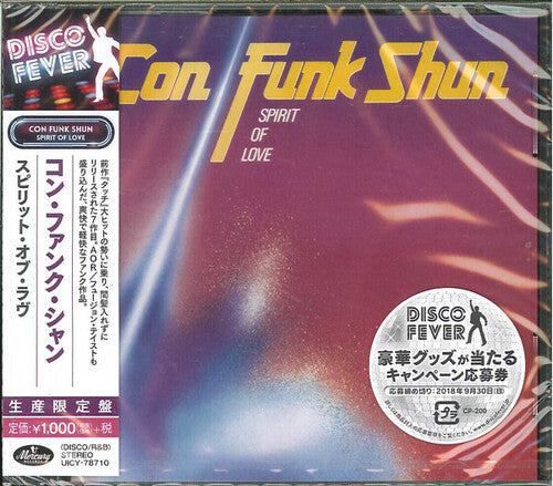Spirit Of Love (Disco Fever)